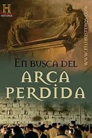 Quest for the Lost Ark movie poster