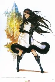 ルクセンダルク大纪行 movie poster