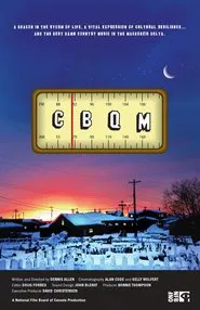 CBQM movie poster