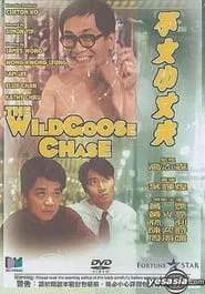 The Wildgoose Chase movie poster