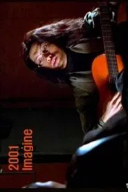2001 Imagine movie poster