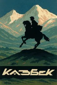 Poster do filme The Packet of "Kazbek"