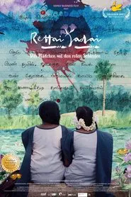 The Girl with the Red Ribbons movie poster