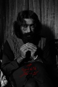 Gair Qanooni Kashmakash movie poster