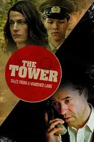 The Tower tv show poster
