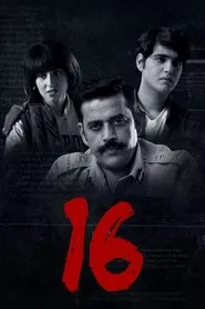 Poster da série 16