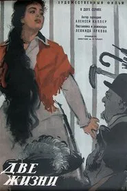 Poster do filme Two Lives