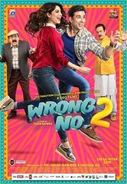 Wrong No. 2 movie poster
