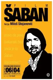 Poster do filme Saban