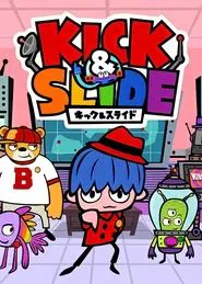 Poster da série Kick & Slide