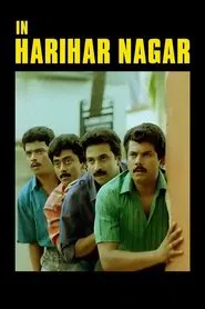 In Harihar Nagar movie poster