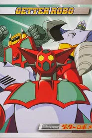 Getter Robo movie poster