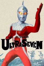 Ultraseven tv show poster