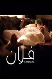 Someone movie poster