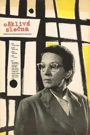 The Plain Old Maid movie poster