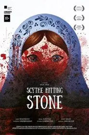 Poster do filme Scythe Hitting Stone