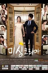 Missing Korea tv show poster