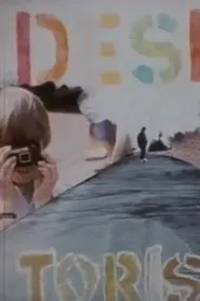 Tourist movie poster