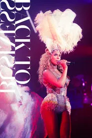 Poster do filme Back to Business (The Making of Revel)