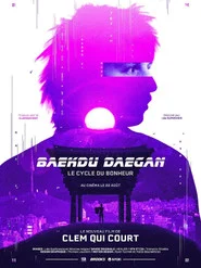 Baekdu Daegan : Le cycle du bonheur movie poster