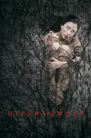 Hypersomnia movie poster