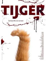 Tijger movie poster