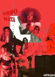 Video-Mata ਏϊਓ movie poster