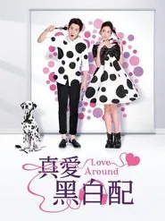 Love Around tv show poster