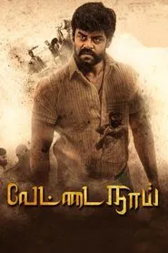 Vettai Naai movie poster