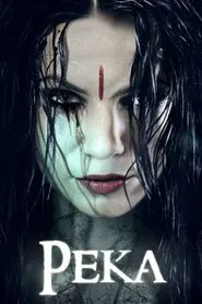 River movie poster