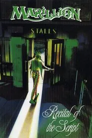 Marillion: Recital of the Script movie poster