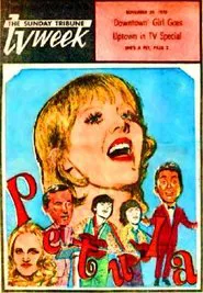 Petula movie poster