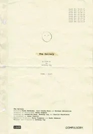 The Gallery movie poster