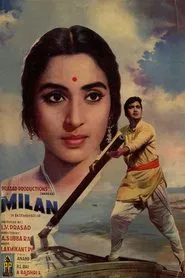 Milan movie poster
