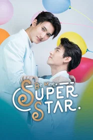 Be Mine SuperStar tv show poster
