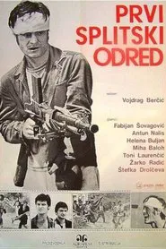 1st Split Detachment movie poster
