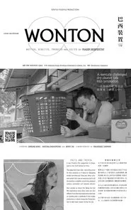 Wonton movie poster