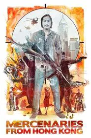 Mercenaries from Hong Kong movie poster