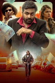 Ace movie poster
