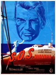 Poster do filme S.O.S. Noronha