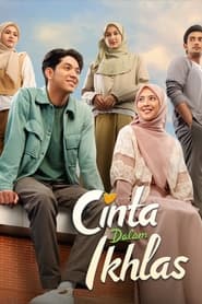 Pure Love movie poster