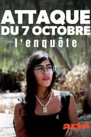 Trauma in Nahost - Der 7. Oktober und seine Folgen movie poster