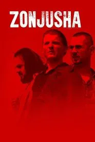 Zonjusha movie poster
