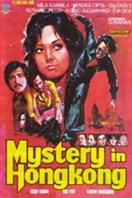 Poster do filme Mystery in Hong Kong
