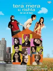 Tera Mera Ki Rishta movie poster