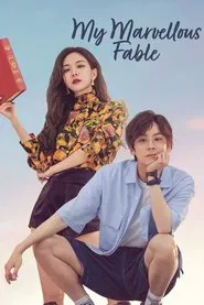 Poster da série Minha Maravilhosa Fábula