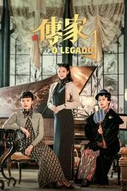Poster da série O Legado