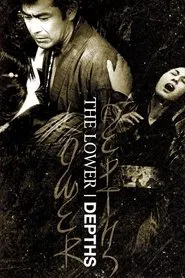 The Lower Depths movie poster
