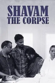 The Corpse movie poster