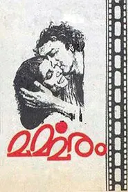 Marmaram movie poster